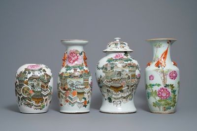 Quatre vases en porcelaine de Chine qianjiang cai, 19/20ème