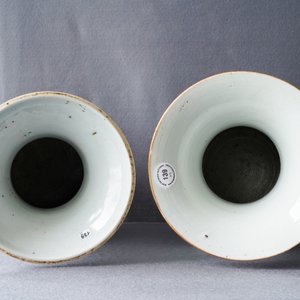 Quatre vases en porcelaine de Chine qianjiang cai, 19/20ème — photo 11