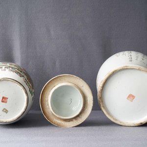 Quatre vases en porcelaine de Chine qianjiang cai, 19/20ème — photo 16