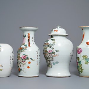 Quatre vases en porcelaine de Chine qianjiang cai, 19/20ème — photo 4