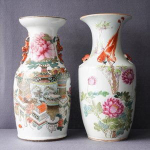 Quatre vases en porcelaine de Chine qianjiang cai, 19/20ème — photo 9