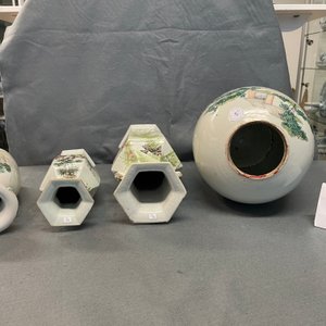 Quatre vases en porcelaine de Chine qianjiang cai, 19/20ème — photo 11