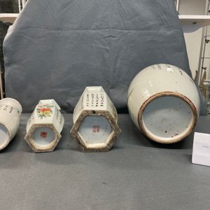 Quatre vases en porcelaine de Chine qianjiang cai, 19/20ème — photo 12