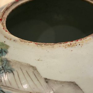 Quatre vases en porcelaine de Chine qianjiang cai, 19/20ème — photo 14