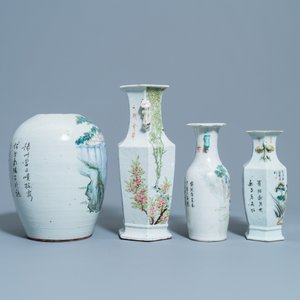 Quatre vases en porcelaine de Chine qianjiang cai, 19/20ème — photo 6