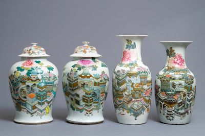 Quatre vases en porcelaine de Chine qianjiang cai, 19/20ème