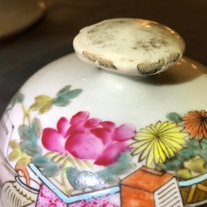 Quatre vases en porcelaine de Chine qianjiang cai, 19/20ème — photo 19