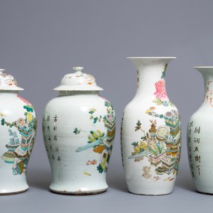 Quatre vases en porcelaine de Chine qianjiang cai, 19/20ème — photo 2