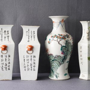 Quatre vases en porcelaine de Chine qianjiang cai et famille rose, 19ème — photo 12