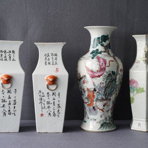 Quatre vases en porcelaine de Chine qianjiang cai et famille rose, 19ème — photo 14
