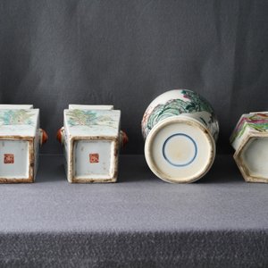 Quatre vases en porcelaine de Chine qianjiang cai et famille rose, 19ème — photo 16