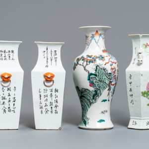Quatre vases en porcelaine de Chine qianjiang cai et famille rose, 19ème — photo 5