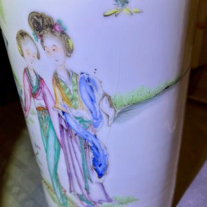 Quatre vases et un plat en porcelaine de Chine famille rose et qianjiang cai, 19/20ème — photo 12