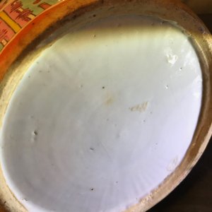 Quatre vases et un pot couvert en porcelaine de Chine famille rose, 19/20ème — photo 11