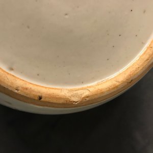 Quatre vases et un pot couvert en porcelaine de Chine famille rose, 19/20ème — photo 13