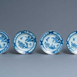 Quinze assiettes et trois plats en porcelaine de Chine en bleu et blanc, Qianlong — photo 6