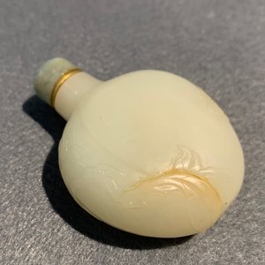Quinze tabatières en jade, agate, malachite et autres pierres, 18/20ème — photo 18