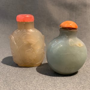 Quinze tabatières en jade, agate, malachite et autres pierres, 18/20ème — photo 26