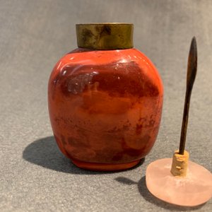 Quinze tabatières en jade, agate, malachite et autres pierres, 18/20ème — photo 34