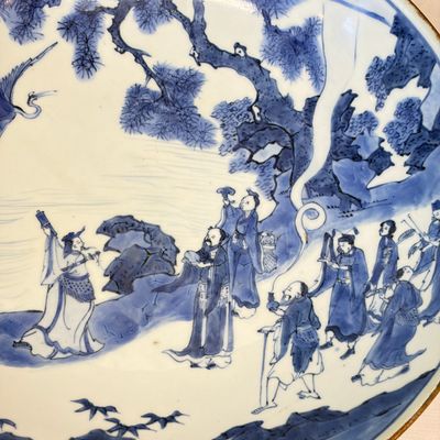 A Chinese blue and white 'Ba Xian Zhu Shou 八仙祝壽' dish — 照片 9