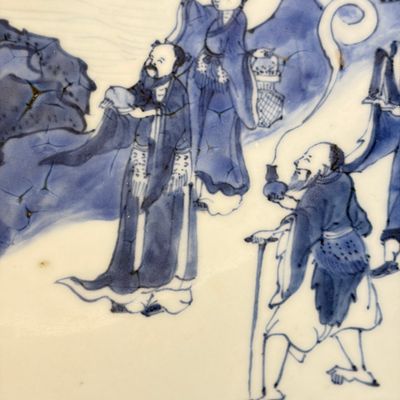 A Chinese blue and white 'Ba Xian Zhu Shou 八仙祝壽' dish — 照片 12