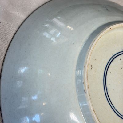 A Chinese blue and white 'Ba Xian Zhu Shou 八仙祝壽' dish — 照片 16