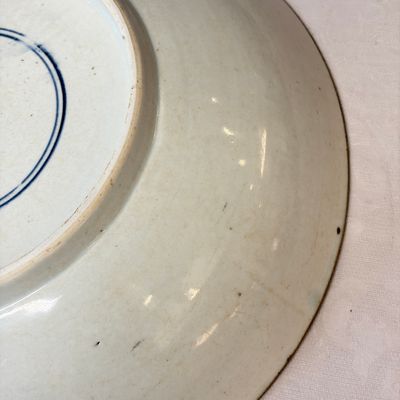 A Chinese blue and white 'Ba Xian Zhu Shou 八仙祝壽' dish — 照片 18
