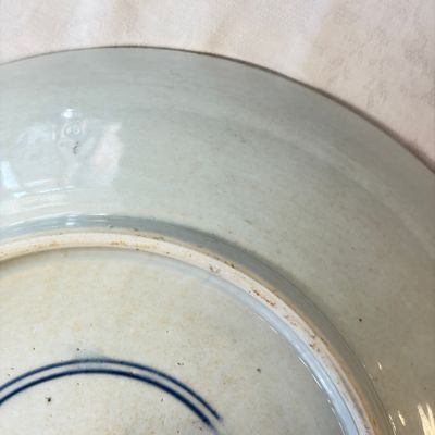A Chinese blue and white 'Ba Xian Zhu Shou 八仙祝壽' dish — 照片 19