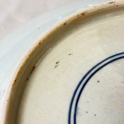 A Chinese blue and white 'Ba Xian Zhu Shou 八仙祝壽' dish — 照片 21