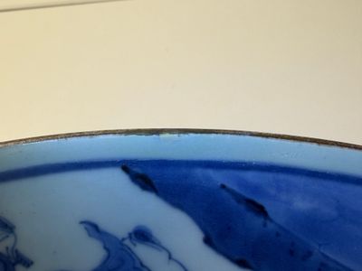 A Chinese blue and white 'Ba Xian Zhu Shou 八仙祝壽' dish — 照片 24