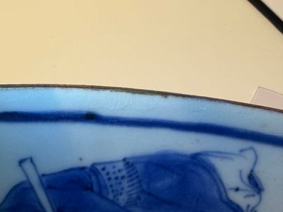 A Chinese blue and white 'Ba Xian Zhu Shou 八仙祝壽' dish — 照片 25