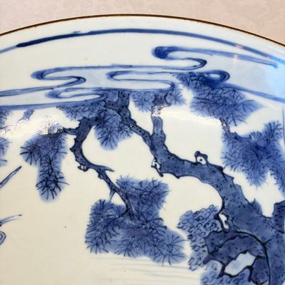 A Chinese blue and white 'Ba Xian Zhu Shou 八仙祝壽' dish — 照片 2