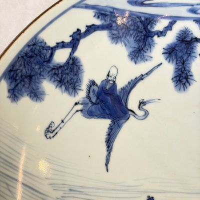 A Chinese blue and white 'Ba Xian Zhu Shou 八仙祝壽' dish — 照片 3