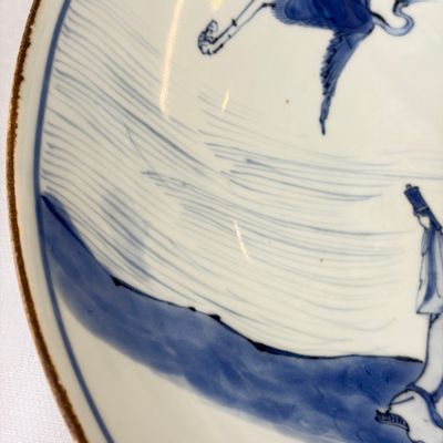 A Chinese blue and white 'Ba Xian Zhu Shou 八仙祝壽' dish — 照片 4