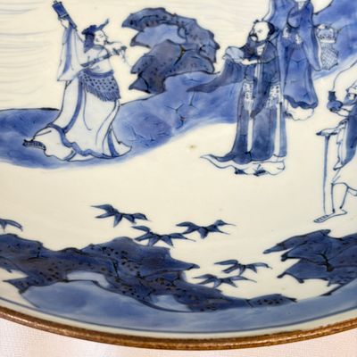 A Chinese blue and white 'Ba Xian Zhu Shou 八仙祝壽' dish — 照片 6