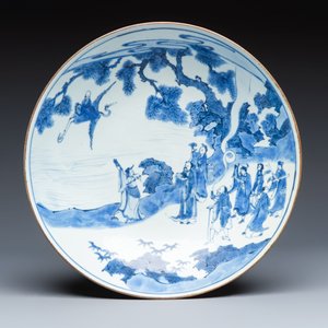 A Chinese blue and white 'Ba Xian Zhu Shou 八仙祝壽' dish — 照片 1