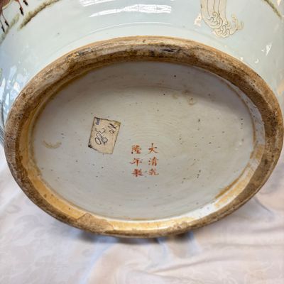 A large Chinese famille rose '100 deer' 'hu' vase — photo 24