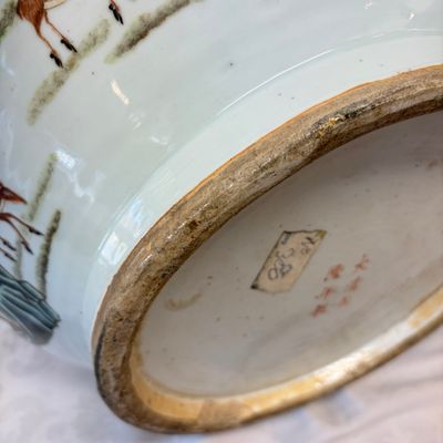 A large Chinese famille rose '100 deer' 'hu' vase — photo 25