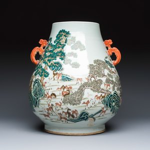 A large Chinese famille rose '100 deer' 'hu' vase — photo 3