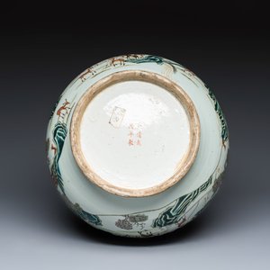 A large Chinese famille rose '100 deer' 'hu' vase — photo 8