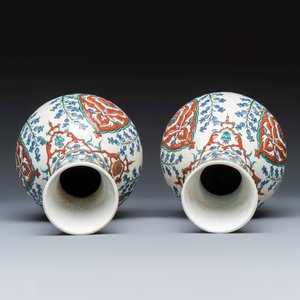 A pair of fine Samson Iznik-style vases — photo 6
