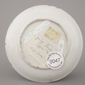 Rare assiette de mariage en porcelaine de Chine, famille rose, Yongzhen, env. 1725 — photo 2