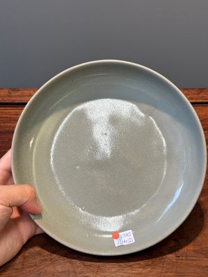 Rare assiette en porcelaine de Chine de type 'ru', Ming — photo 2