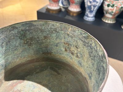 Rare boîte à cosmétiques couvert archaïque de type 'lian' en bronze incrusté d'argent, Chine,  Han occidental — photo 40