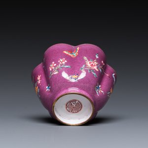 Rare bol en émaux de Canton à fond pourpre, marque Shou 寿, Yongzheng/Qianlong — photo 7