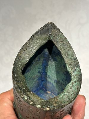 Rare cloche archaïque en bronze inscrite, Chine, Zhou oriental — photo 11