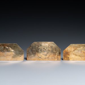 Rare coffret impérial en filigrane d'argent doré et émaillé incrusté de pierres précieuses, Chine, Qianlong — photo 15