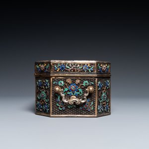 Rare coffret impérial en filigrane d'argent doré et émaillé incrusté de pierres précieuses, Chine, Qianlong — photo 6
