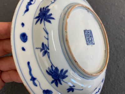Rare coupe en porcelaine de Chine de type Kinrande, marque de Fu Gui Jia Qi 富贵佳器, Wanli — photo 4