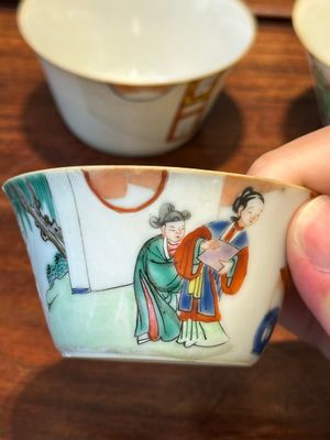 Rare ensemble de dix bols gigognes en porcelaine de Chine famille rose à décor érotique, marque et époque de Daoguang — photo 26